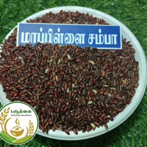 Mapillai Samba( Bridegroom’s Rice)